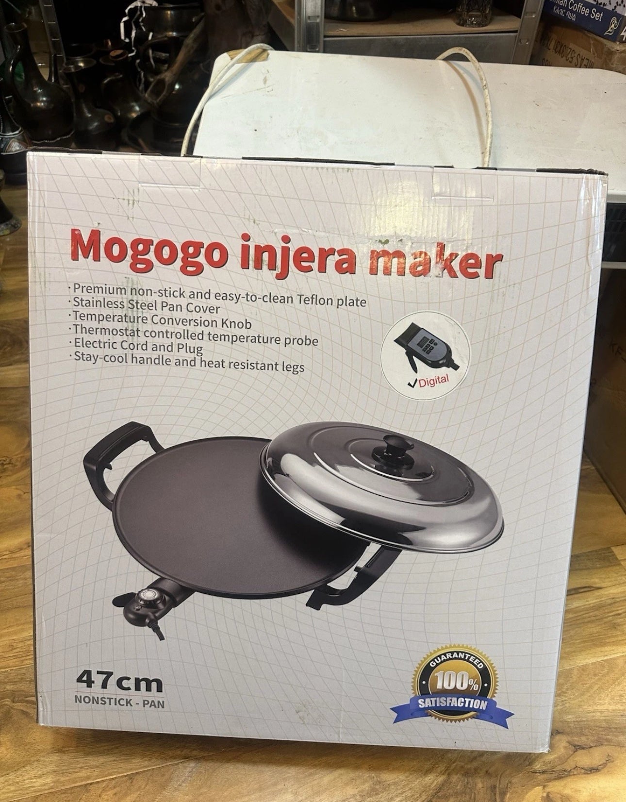 Mitad ምጣድ | 47cm | Mogogo ሞጎጎ | Electric Stove ኤሌክትሪክ | Injera እንጀራ አያያዝ